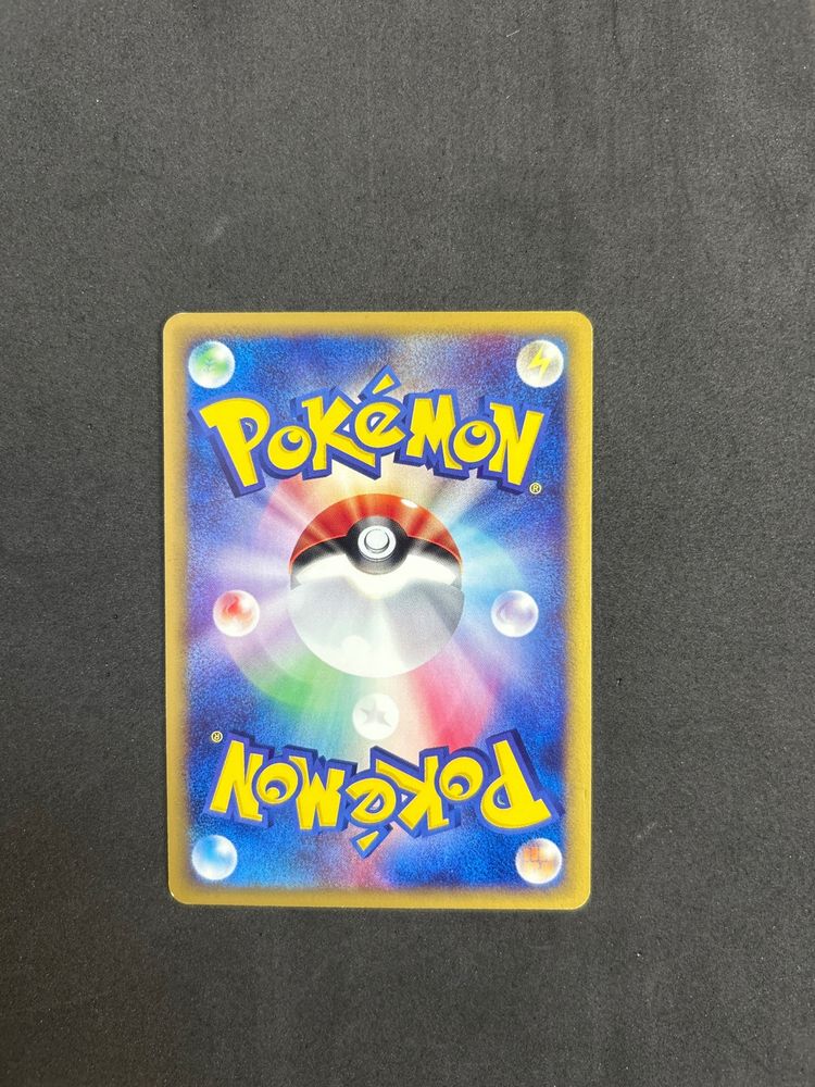Pokemon Pokemon Trading Card product image